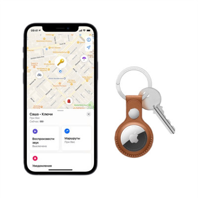 Беспроводная смарт-метка Apple AirTag, White-Silver, белый-серебристый Беспроводная смарт-метка Apple AirTag, White-Silver, белый-серебристый