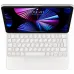 Клавиатура Apple Magic Keyboard для iPad Pro 11, MJQJ3, белый
