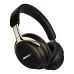 Беспроводные наушники Bose QuietComfort Ultra Headphones 2, Desert Gold, золотистый