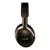 Беспроводные наушники Bose QuietComfort Ultra Headphones 2, Desert Gold, золотистый