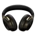 Беспроводные наушники Bose QuietComfort Ultra Headphones 2, Desert Gold, золотистый