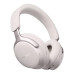 Bose QuietComfort Ultra Headphones 2 белый дым Bose QuietComfort Ultra Headphones 2 белый дым