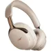 Беспроводные наушники Bose QuietComfort Ultra Headphones 2, Driftwood Sand, песочный