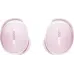 Беспроводные наушники Bose QuietComfort Earbuds (2nd Gen 2024), Petal Pink, нежно-розовый Беспроводные наушники Bose QuietComfort Earbuds (2nd Gen 2024), Petal Pink, нежно-розовый