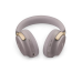 Bose QuietComfort Ultra Headphones песочный Bose QuietComfort Ultra Headphones песочный