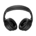 Беспроводные наушники Bose QuietComfort SC Headphones, Black, черный