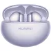 Беспроводные наушники Huawei FreeBuds 6i, Purple, фиолетовый