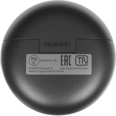 Беспроводные наушники Huawei FreeBuds 7i, Black, черный Беспроводные наушники Huawei FreeBuds 7i, Black, черный