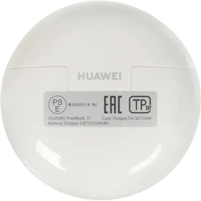 Беспроводные наушники Huawei FreeBuds 7i, White, белый