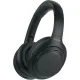 Sony WH-1000 XM4 в Москве - BlinkDepot