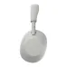 Sony WH-1000XM6 платиновый серебристый