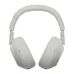 Sony WH-1000XM6 платиновый серебристый