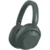 Sony WH-ULT900N ULT Wear серый