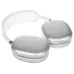 Apple AirPods Max серебристый