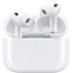 AirPods Pro 3 (2025)