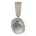 Беспроводные наушники Bowers Wilkins Px8 S2, Warm Stone, бежевый