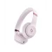 364656544 Beats в Москве - BlinkDepot