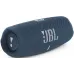 453733453 JBL в Москве - BlinkDepot