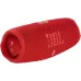 7567657547 JBL в Москве - BlinkDepot