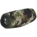 7567657547 JBL в Москве - BlinkDepot