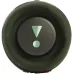 7567657547 JBL в Москве - BlinkDepot