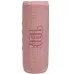 364345356 JBL в Москве - BlinkDepot