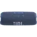 3567442334 JBL в Москве - BlinkDepot