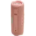 Портативная колонка JBL Flip 7, Pink, розовый