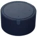 Умная колонка Яндекс Станция Мини, Blue, синий