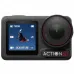 Экшн-камера DJI Osmo Action 5 Pro Adventure Combo, черный