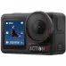 Экшн-камера DJI Osmo Action 5 Pro Standard Combo, черный