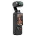 Экшн-камера DJI Osmo Pocket 3 Creator Combo, черный