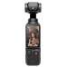 Экшн-камера DJI Osmo Pocket 3 Creator Combo, черный