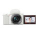 Фотоаппарат Sony Alpha ZV-E10 Kit 16-50mm, White, белый