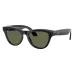 Умные очки Ray-Ban Wayfarer (150-50), Shiny Black/G-15 Green, черный/зеленый Умные очки Ray-Ban Wayfarer (150-50), Shiny Black/G-15 Green, черный/зеленый