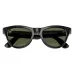 Умные очки Ray-Ban Wayfarer (150-50), Shiny Black/G-15 Green, черный/зеленый Умные очки Ray-Ban Wayfarer (150-50), Shiny Black/G-15 Green, черный/зеленый