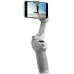 Электрический стабилизатор DJI Osmo Mobile SE, серый