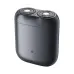 Электробритва Xiaomi Electric Shaver S200, Grey, Серый