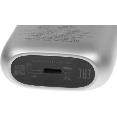 Электробритва Xiaomi Electric Shaver S200, Silver, Серебристый