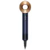 Фен Dyson Supersonic HD08, Prussian Blue / Copper, Синий/Медный