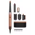 Выпрямитель для волос Dyson Airwrap HS08 Complete Long, Amber Silk, Янтарный шелк