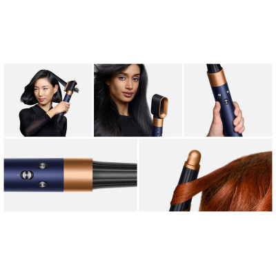 Стайлер Dyson Airwrap HS08 Long i.d., Prussian Blue / Rich Copper, Прусский синий/Насыщенная медь