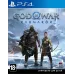 Игра God of War: Ragnarok для PS4
