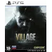 Игра Resident Evil 8 Village для PS5