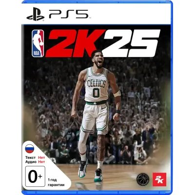 Игра NBA 2K25  для PS5