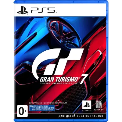Игра Gran Turismo 7 для PS5