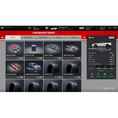 Игра Gran Turismo 7 для PS5 Игра Gran Turismo 7 для PS5