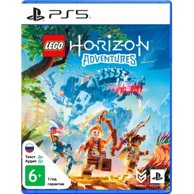 Игра Lego Horizon Adventures (Лего Горизонт Приключения) для PS5