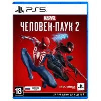 Игра Spider Man 2 для PS5