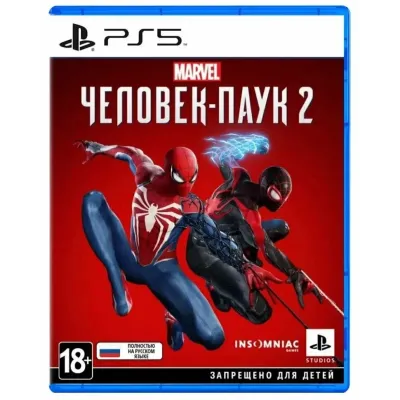 Игра Spider Man 2 для PS5